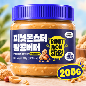 [압도적 고소함] 피넛몬스터 무첨가 무가당 100% 땅콩버터 크런치, 1개, 200g