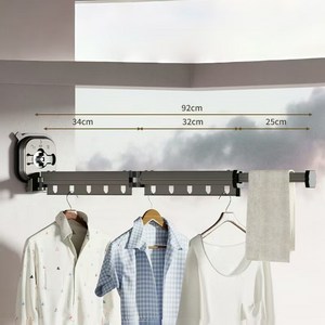 STYLE.DR 흡착식 접이식 빨래 건조대 강력흡착 공간절약 무설치 자흡식, 메탈그레이