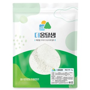 더옹달샘 섞임없는 순수 100% 수입 메밀가루 1kg 순메밀 분말(판매자 직접 가공), 1개