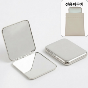 뷰리온 휴대용 튼튼한 스테인레스 양면 접이식 미니 손거울+전용파우치, 사각, 1개