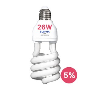 SUNVIA UVB램프 26W 게코 도마뱀 거북이 파충류 램프, 5%(저UVB), 1개