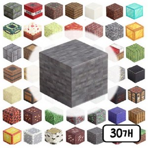 창의력 DIY 자석 큐브 블럭 마그네틱 블럭, B043, 30개