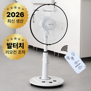 포첸 초미풍 발터치 리모컨 선풍기 35cm(14인치), PCF-F614