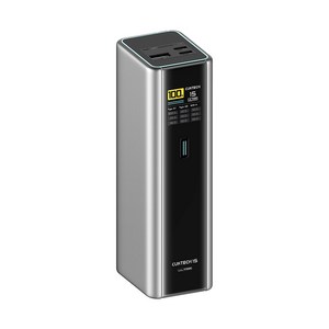 CUKTECH 쿡테크 15 파워뱅크 Ultra 210W PD 고속 충전 대용량 20000mAh 노트북 보조배터리+240W C타입 고속 충전 케이블 세트, PB200U, 그레이