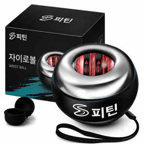 플레시 자이로볼 손목 악력 운동기구 전완근 스트레칭 홈트 파워볼, 1개, 엑스볼