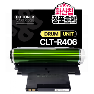 CLT-R406 호환 드럼 새이미징유닛 디디토너, 1개, 검정