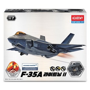 아카데미과학 2015 에어쇼 한정판 1:72 대한민국공군 F-35A 라이트닝 ll 프라모델, 1개