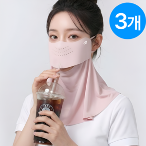 잔온 자외선차단 마스크 쿨 골프 얼굴 햇빛가리개, 3개, 핑크