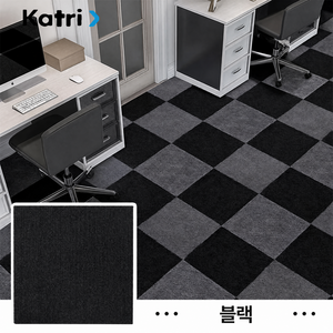 ZOZI 타일 카페트 재사용 미끄럼방지 퍼즐 매트 먼지없는 털러그 흡착식 애완 카펫 셀프 DIY 층간소음방지 러그