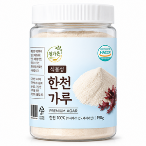 [식약처 인증 제조]청가온 비건 식물성 100% 한천가루 분말, 1개, 150g