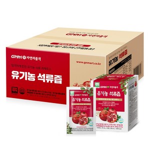 자연의품격 유기농 석류즙, 3.5L, 50개