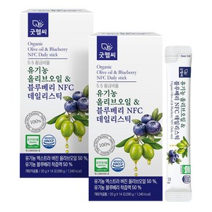 굿헬씨 유기농 올리브오일 & 블루베리 NFC 데일리스틱 올블샷 올블스틱 블루베리즙 14포, 2박스, 280g