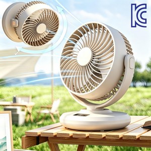KC인증 무선 탁상용 선풍기 저소음 LED 미니 휴대용 선풍기 사무실 캠핑 탁상선/벽걸이 서큘레이터, 베이지, HX-268