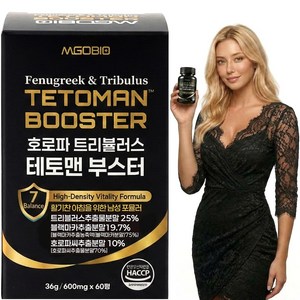 호로파 트리뷸러스 테토맨 부스터 블랙마카 남성 포뮬러, 2개, 60정