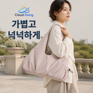 CLOUD RISING 여성용 경량 나일론 숄더백 다포켓 데일리 출퇴근 여행용, 누드핑크, 1개