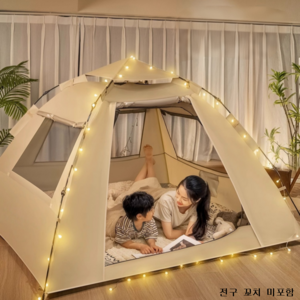 캠핑 텐트 아웃도어 원터치 텐트 그늘막 텐트 방수 천막 덮개 장막 천막 텐트 원터치 2~3인용, 카키