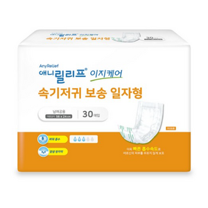 애니릴리프 남녀공용 이지케어 속기저귀 보송 일자형 패드형 성인기저귀, 30매입, 3개