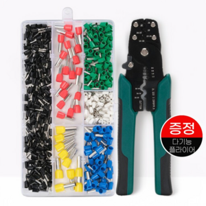 800개입 와이어 단자를 사면 플라이어 증정 전기선 연결 커넥터+ 1개 단자 압착기, 1세트