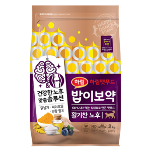 하림펫푸드밥이보약 고양이 기능성 사료, 시니어, 2kg, 1개