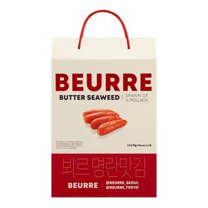 블랑제리뵈르 명란맛김 선물세트, 5g, 27개