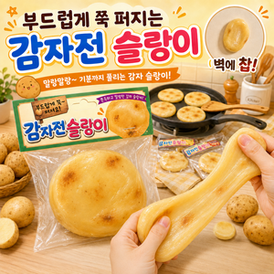 다금샵 감자전 슬랑이 쫀득 감자빵 말랑이, 1개, 100g, 물감자