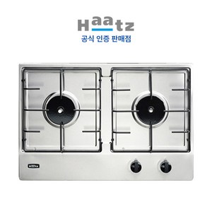 [전국설치] 하츠 Haatz 빌트인 가스레인지 2구 실버 (타공 560x370), 도시가스, HGR-2040SDBB