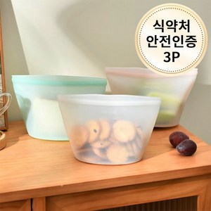 스탠딩 실리콘 지퍼백 세트 식품보관주머니 재사용 가능한 식료품 봉지, 1000ml×믹스 컬러, 3개