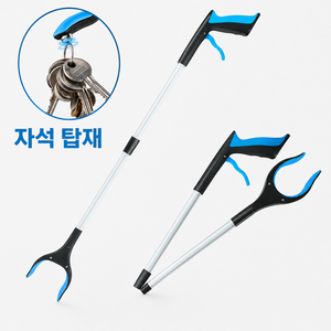 딘킨 뭐든 다잡는 초강력 다용도 집게, 1개, 블루