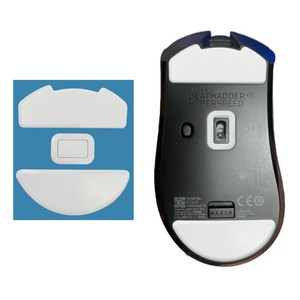 BSG 레이저 데스에더 v3 하이퍼스피드 전용 피트 컬러 5가지 색상 death adder v3 hyperspeed 마우스피트 UPE 고품질, 1개, 화이트