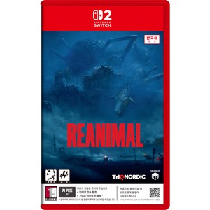 닌텐도 스위치2 리애니멀 REANIMAL 한글판 새상품 초회 특전DLC 포함