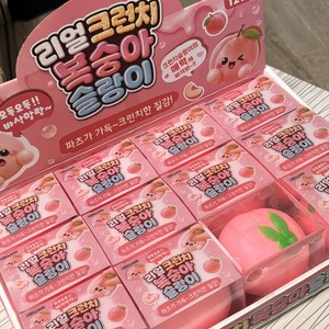 말랑구상점 바삭와작 크런치 복숭아 슬랑이 말랑이, 1개, 100g