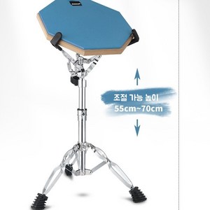 드럼연습용패드실내용 연습용드럼페드 북받침+드럼틀 스틱 미포함, 블루