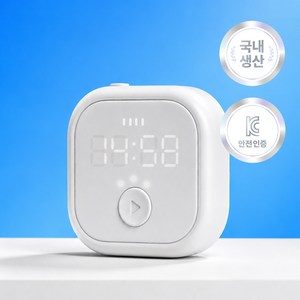 아나파 귀 적외선 조사기 가정용 근적외선 온열 온열기, 화이트, ANAPA-IR01