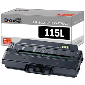 삼성 MLT-D115L 토너 호환 SL-M2870FW SL-M2820DW SL-M2670FN SL-M2620 SL-M2620ND SL-M2670N SLSLM2830D 레이저프린터, 1개, 검정