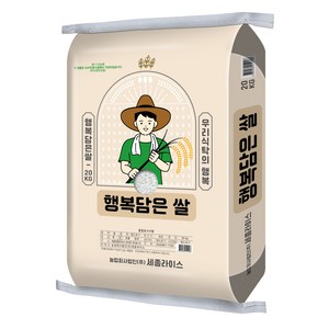 25년산/행복담은쌀/상등급/GAP인증시설, 20kg, 1개, 상등급