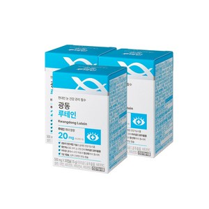 광동 루테인, 30정, 3개