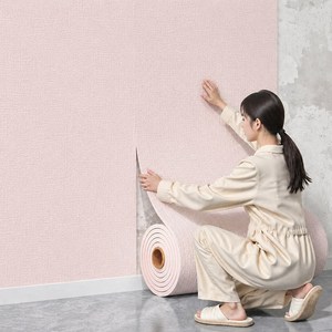 Lunoire 셀프 DIY 고강도 접착 단열 폼 벽지 시트지 XPE 재질 화이트, 분홍색