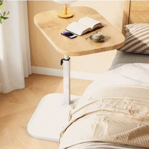 루닉스 다용도 사이드 테이블 소파 보조테이블 협탁, 베이지