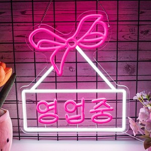 PPZ 저전력 USB 네온사인 오픈 간판 영업중 분위기 장식, 혼합색상