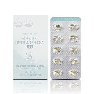 마미앤대디 임산부 비건 식물성 알티지 오메가3 DHA 미니캡슐 17.7g, 1개, 60정