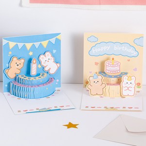 키즈브릭스 LED 멜로디 생일 축하 팝업 카드, 블루(기본)