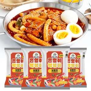 은영이떡볶이 떡볶이 밀키트 [보통맛] 2인분 4팩, 460g, 4개