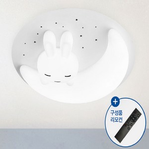 모든조명 LED 달토끼 키즈방등 75W 디밍 삼색변환, 화이트
