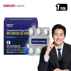 [본사직영] 대원제약 콘드로이친 킹 1200 플러스 콘드킹, 60정, 1박스