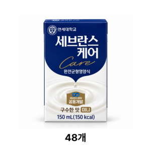 세브란스케어 구수한맛 미니 완전균형 영양식, 150ml, 48개