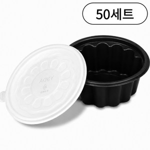 여서담아 195파이 냉면 칼국수 면용기 (소) JH 검정 몸통 뚜껑 포함, 1세트, 50개