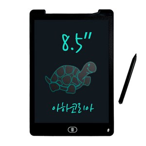아하코리아 LCD 전자패드 노트 메모 패드 전자칠판 8.5인치, 그린(단색)