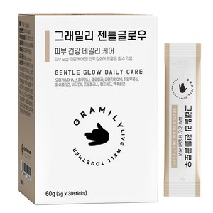 그래밀리 젠틀글로우 강아지 고양이 피부 피모 영양제, 피부/피모, 1개