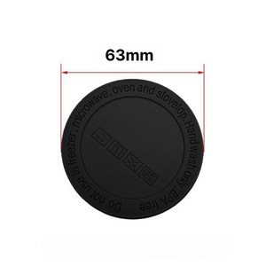 알리오마켓 실리콘 텀블러 바닥 매트 패드, 4개, 블랙 63mm