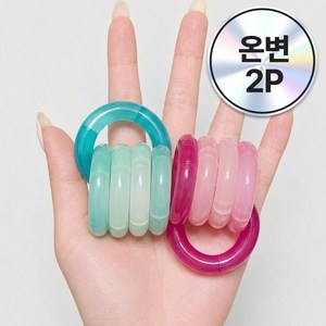 블레오 온도변색 탱글 트위스트 피젯토이 집중력 향상, 2개, 소라핑크